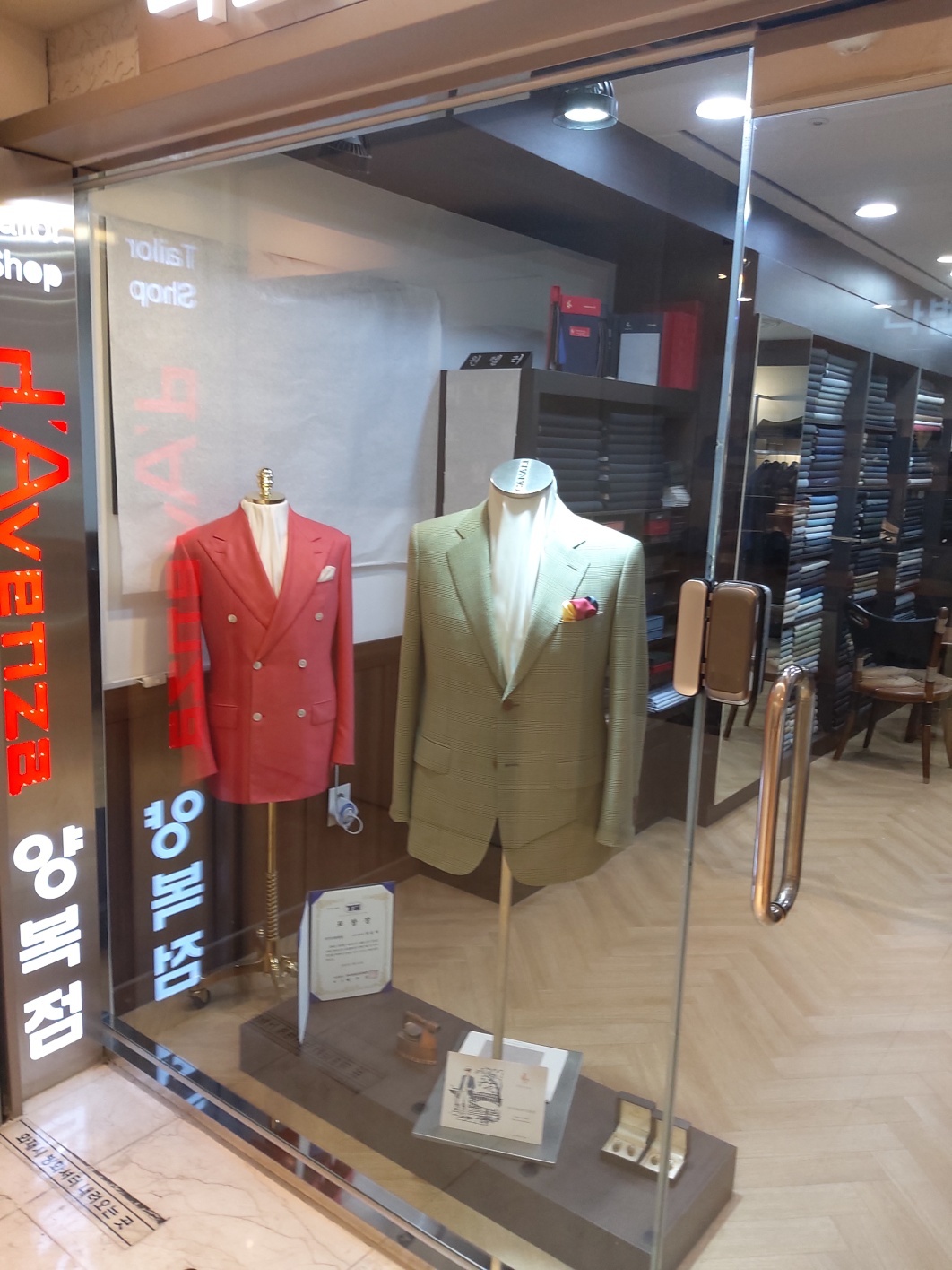2000769928_QygL4Xju_8f9d110e0bb9ec863b90d081cf93f3912573650d.jpg 이미지크게보기