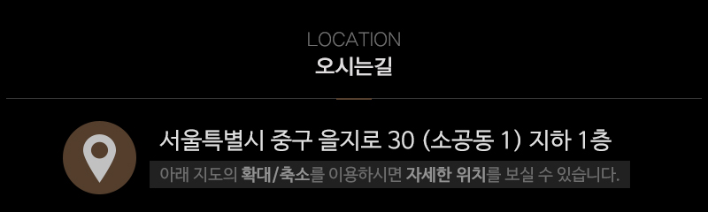 다벤자양복점__